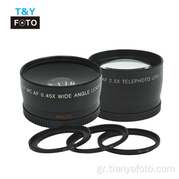 49-58mm 0,45x Ευρυγώνιος Φακός+2,5x Τηλεφακός Φακός Κάμερας